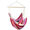 Hamac BRASIL GRENADINE - AMAZONAS - Siège 160x130 cm - Capacité charge max 150kg