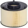 Filtre À Air Audi Hengst Filter E1454l