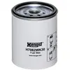 HENGST FILTER H7062WK30 Filtre à Carburant Filtre vissé
