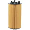 Filtre À Huile Hengst Filter E430hd535