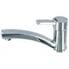 Mitigeur Capri Kompakt - MARQUE - Douche - Pivotant - Cartouche cérami...