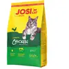 650g croquettes pour chat Josera JosiCat Crunchy au poulet
