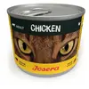 Josera Adult 6 x 200 g pour chat   poulet