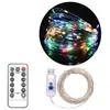 OEM Guirlande Lumineuse 10M avec 100 Micro LED et 8 modes télécommande, Décoration LED Romantique pour Noël Soirée Maison Jardin, Coloré [USB alimenté]