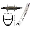 Roue AR VTT 26P VUELTA - Moyeu Fixe - Jante Airline 1 Argent