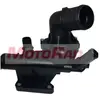 Thermostat, Liquide De Refroidissement Motorad 89480k