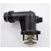 Thermostat (liquide de refroidissement) MOTORAD 550-105K