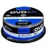 Intenso - 25 x DVD+R - 4.7 Go 16x - spindle