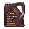 Mannol Mannol Huile Moteur Vw,Audi,Mercedes-Benz Mn7902-4 Huile
