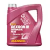 Mannol Gear ATF Dexiii 4L