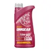 MANNOL - Huile de transmission - 75W80 - 1L - MN8109-1