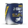 Huile moteur MANNOL MN7204-01ME