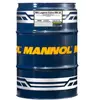 MANNOL - Huile moteur Legend Extra - 0W-30 - 60L - MN7919-60