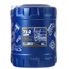 MANNOL TS-2 shpd 20 W   50 API ch de 4/CG 4/CF   4/SL motorenöl, 10 L