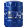 MANNOL - Huile moteur - 15W40 - Bidon de 20 litres - MN7104-20