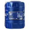 MANNOL TS-1 shpd 15 W de 40 API ch de 4/CG 4/CF-4/SL W-40, 20 l