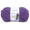 Pelote de laine à tricoter ALASKA - 100gr - Gründl(...) - Violet (24)
