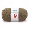Laine à chaussettes à tricoter ECO SOCKS LIFE UNI - 100 GR - Grundl - ...