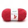 Laine à chaussettes à tricoter ECO SOCKS LIFE UNI - 100 GR - Grundl - ...