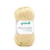Non communiqué Pelote de Coton à tricoter KING COTTON - Grundl(...) - 31 Jaune