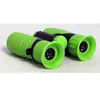 KH Security Set jumelles enfants Explorer - Default Title