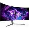 AOC AGON PRO AG456UCZD LED display 114,3 cm (45") 3440 x 1440 pixels Wide Quad HD OLED Noir