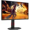 Écrans PC : AOC Q25G4SR