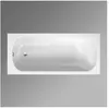 Bette - Form - Baignoire encastrable 1600x700 mm, blanc 2942-000