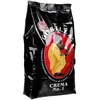 Joerges Gorilla espresso crema no.1 ganze bohnen 1kg , eine hochwertige komposition