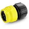 Kärcher Karcher 2.645 192.0 Raccord Universel Standard Aquastop