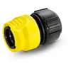 Kärcher Karcher Raccord Universel Plus Aquastop - 2.645 194.0