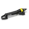 Karcher Kärcher Home & Garden 2.645-134.0 os 5.320 s Arroseur oscillant 60 - 320 m²