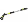 Karcher - Kärcher Home & Garden Premium 2.645-137.0 Lance-arrosoir