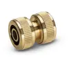 Kärcher Karcher 2.645 102.0 Raccord réparateur laiton 13 15mm
