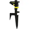 Kärcher Arroseur à implusion rotatif et sectoriel PS 300 - KARCHER - 26450230