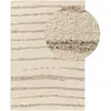 Benuta Tapis de laine crème/beige 160x230