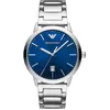 Montre - Acier Argent - Emporio Armani - AR11311
