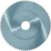 stark Lame de scie circulaire HSS D1837A 25X080X 8 48 dents