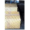 FP - Corde en caoutchouc pour filet de conteneur 2x3 - 11 m longue