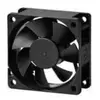 Ventilateur axial 12 v/dc 23.46 m³/h (l x l x h) 60 x 60 x 25 mm Q143742 - Sunon