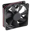 Sunon - MEC0382V3-000U-A99 Ventilateur axial 24 v/dc 158.1 m³/h (l x l x h) 120 x 120 x 38 mm