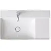 Duravit DuraSquare Lavabo mural, 2348800041,