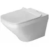 DuraStyle - wc suspendu, Rimless, avec HygieneGlaze, blanc alpin 2551092000 - Duravit