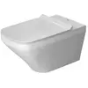 Duravit DuraStyle Cuvette suspendue version allongée, 2537092000,