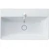 Duravit DuraSquare Lavabo mural, 2353800071,