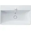 Duravit DuraSquare Lavabo mural, 23538000711,
