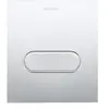 Duravit DuraSystem Plaque de déclenchement A1, WD5004021000, A1