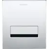 Duravit DuraSystem Plaque de déclenchement A2, WD5006023000, A2