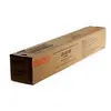 Utax CK   8510y Toner 12 K 662511016 (Jaune) 1 pièce pour 2500 CI (662511016)