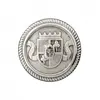 Boutons Blason en métal à queue 20mm X2 - Prym(...) - Argent Gris